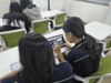 삼호서중 경제 학습 프로젝트 재테크 능력 향상