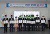 나주교육지원청 사회공헌 협력강화 공동 협약식 체결