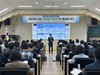 전남교육연수원 교감 자질과 리더십 함양 업무능력 및 전문성 신장 연수