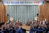 담양교육지원청 고3 학생들을 위한 힐링 환경 캠프 운영