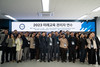 전남창의융합교육원 켄텍과 ‘미래교육 관리자 연수’ 실시