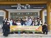 곡성교육지원청 '2024. 곡성농촌유학캠프' 실시