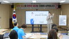 진도교육지원청 친절교육 실시