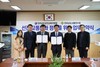 강진교육지원청-전남교통연수원 MOU 체결
