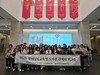 목포도서관 도서관 관계자 역량 강화 워크숍 운영