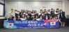 전남국제교육원 한일 세계시민 리더십 프로젝트 '성료'