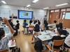 나주교육지원청 ‘찾아가는 독서인문교육’ 프로그램 운영