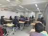 동부교육지원청 교감 아카데미 운영
