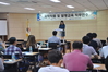 전남과학교육원 과학작품 및 발명교육 운영