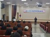 무안교육지원청 급식전담 교육공무직원 역량 강화 연수 실시