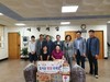 서부교육지원청 사랑나눔 실천