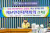 김종식 목포시장 신종 코로나 감염병 차단 총력