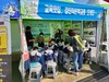 강진교육지원청 작은학교 홍보·방문의 날 운영