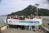 진도교육지원청 농산어촌유학생 지역탐방 프로그램 운영