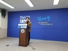 김대중 전남교육감 출마예정자 두 번째 공약 발표...행정력 집중, 전남 교육력 높여