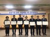 목포교육지원청, 7개 공공기관 진로직업체험교육 업무협약 체결