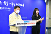 제주교육청 2학기 정상등교 실시
