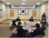 사단법인 강진군 관광협의회 정기총회 개최