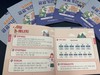 나주교육지원청 공공기관 진로투어 운영 및 학생자치 역량강화 교육 실시