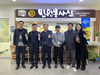 전남교육청 민원서비스 우수기관 선정
