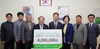 대한시설물 관리협회 장학금 400만원 기탁
