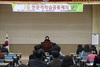 함평교육지원청, 신청사 이전 ‘함평 인재천지’ 실현 다짐