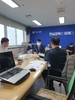 전남교육청 2022년 1월1일자 일반직 인사 단행