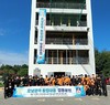광주시 호남권역 통합대응 특별훈련 실시