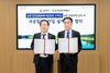 순천시 국공립어린이집 설치 위한 업무협약 체결