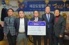 강진군 재강도암향우회, 지극한 고향 사랑 실천