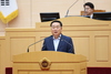 최무경 의원 (가칭)예울고 본격 추진해야