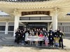 함평도서관 담양으로 떠나는 문학기행 운영