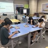 광주창의융합교육원 발명 특별과정 운영