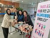 진도교육지원청 ‘세계 여성의 날’ 맞아 빵과 장미꽃 전달