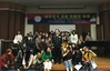 광주여대 경찰법학과, 명사초청 특강 ‘성료’