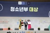 신안군 제47회 전남민속예술축제 청소년부 대상 쾌거