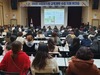여수교육지원청,「2020 사립유치원 교육계획 수립 지원 워크숍」실시