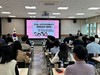 여수교육지원청 내고장학교보내기 사업 업무 담당자 협의회 실시