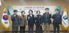 해남교육지원청-전남대 사범대학 미래교육 기반구축을 위한 협약 체결