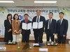 전남교육청-한국외국어대 고교학점제 업무협약 체결 및 기초 문‧수해력 지원 강화