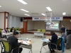 함평교육지원청, 9개 읍·면별 1마을학교 구축 완성 