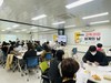 곡성교육지원청 함께하는 교육과정 설계의 날 운영