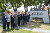 서귀포초 개교 100주년 기념행사 개최