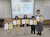 영암도서관 2025년 다독자 시상
