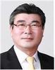 최명수 의원 한전공대 반대 철회하라!!