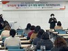 순천교육지원청 학습회복코칭단 기초학력 역량강화 연수 실시