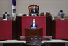 윤영덕의원 사학진흥재단법, 사립학교법 국회 본회의 통과