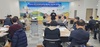 전남교육청 무안·영광 지역사 남도민주평화길 역량강화 연수 실시