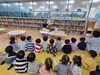 광양도서관 ‘도서관 체험학습’ 운영