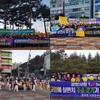 광양시와 지역시민단체, 내고장 주소갖기 범시민운동에 팔 걷어